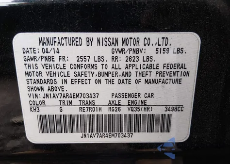 2014 Infiniti Q50 Hybrid Premium/Sport from USA, damaged, VIN JN1AV7AR4EM703437